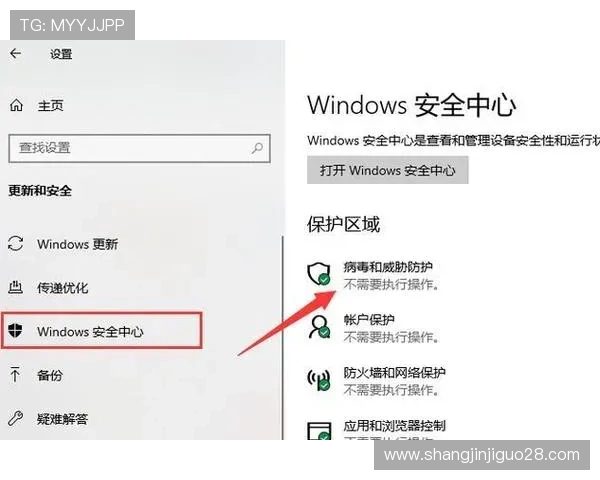 如何安全高效地下载PG安装包确保游戏体验顺畅与无病毒风险