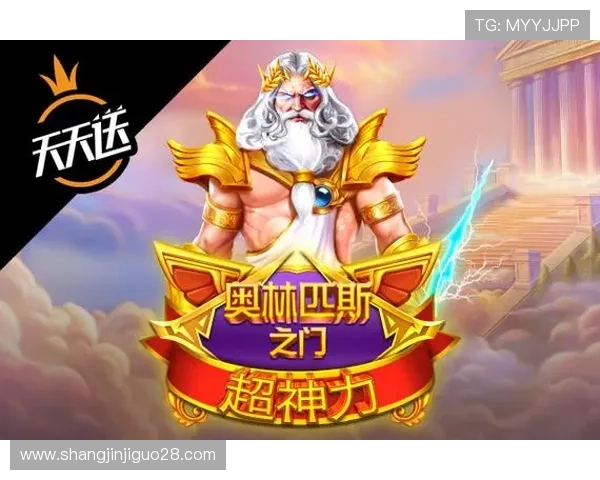 探索PG娱乐游戏免费试玩新方式，享受无风险的游戏乐趣与奖励