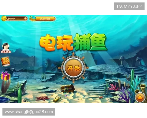 新版本PG娱乐电子游戏官方网站入口正式上线，带来更流畅的游戏体验和更多创新玩法