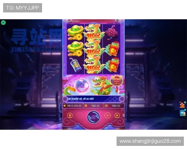 最稳pg电子嘻游记综合：电子游戏平台稳定性评估标准与行业规范的最新发展