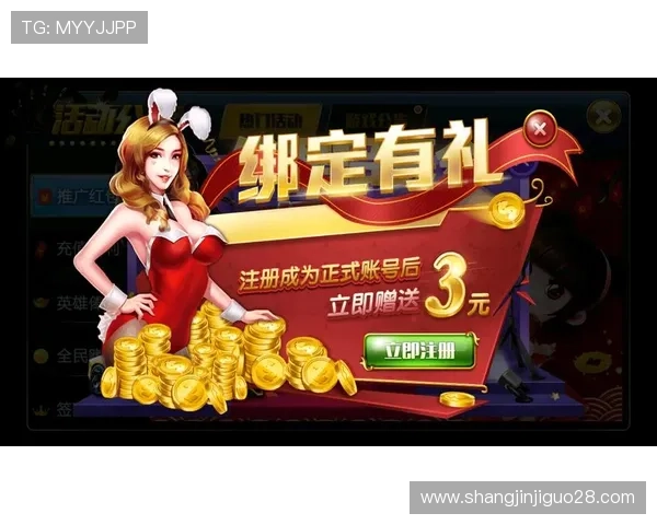 问鼎pg娱乐电子游戏下载网站提供丰富多样的游戏类型满足不同玩家的娱乐需求