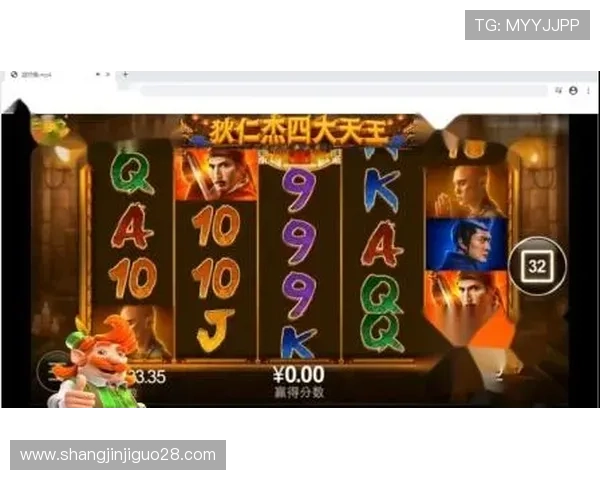 PGSOFT官网线上版本详细介绍包括游戏种类、玩法特色及最新优惠活动全方位指南