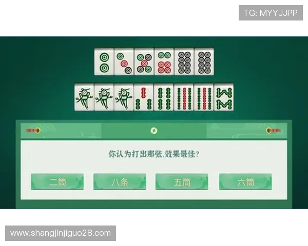 苹果用户如何安全下载麻将胡了PG，避免虚假版本确保游戏安全稳定