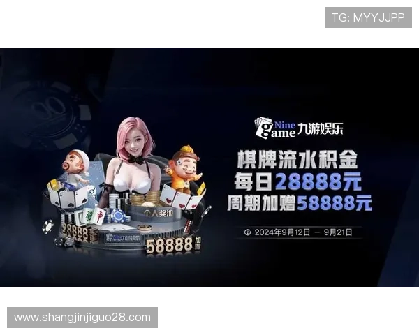 问鼎pg娱乐电子游戏下载网站：解决游戏下载慢和安全问题的实用攻略与建议