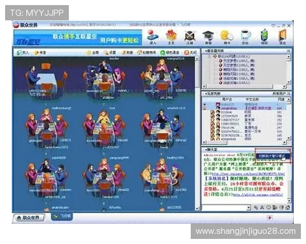 不同设备适用的游戏大厅下载方法,确保多平台顺畅体验 不同设备适用的游戏大厅下载方法,确保多平台顺畅体验