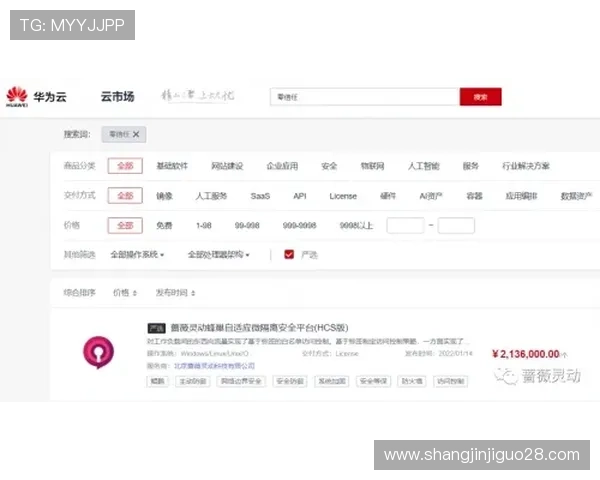 PG电游站用户评价与口碑分析助你选择最值得信赖的平台