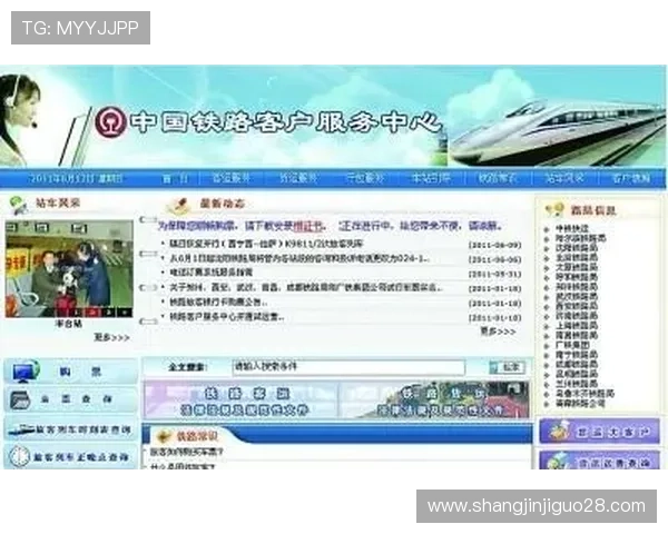 PG苹果官网用户服务中心，解决账号登录、支付及游戏问题的详细操作指南