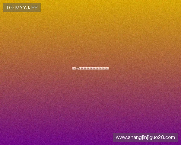 土耳其vs巴拉圭世界杯门票价格及购票时间安排全攻略
