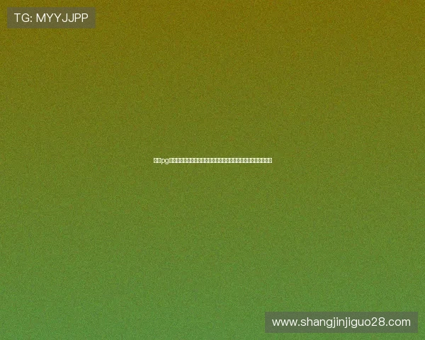 南宫pg游戏下载遇到问题怎么办,详细解决方案帮助你顺利体验游戏乐趣 南宫pg游戏下载遇到问题怎么办,详细解决方案帮助你顺利体验游戏乐趣
