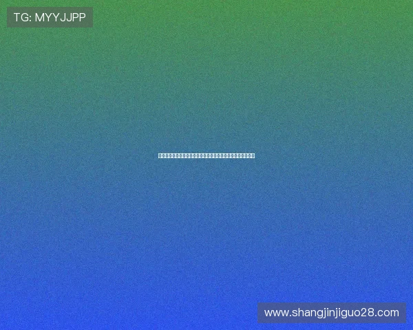 埃及队与比利时队在世界杯小组赛中的最新排名及晋级形势分析 埃及队与比利时队在世界杯小组赛中的最新排名及晋级形势分析