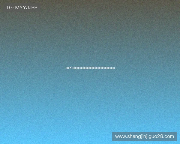 提升PG国际娱乐游戏技巧的方法，帮助玩家在激烈竞争中稳占优势位置