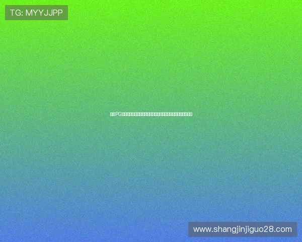 最新PG平台电子游戏大爆分下载指南,助你快速掌握游戏技巧实现高分 最新PG平台电子游戏大爆分下载指南,助你快速掌握游戏技巧实现高分