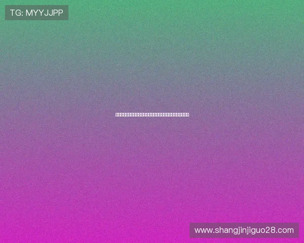 美国对巴拉圭比赛比分结果公布，比赛过程中的精彩瞬间全景回顾