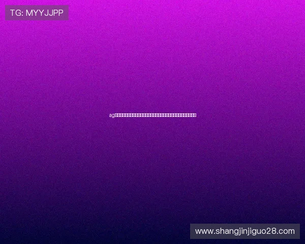 ag彩票娱乐平台登录提供全面的世界杯赛事直播、赛程安排及精彩瞬间回放 ag彩票娱乐平台登录提供全面的世界杯赛事直播、赛程安排及精彩瞬间回放