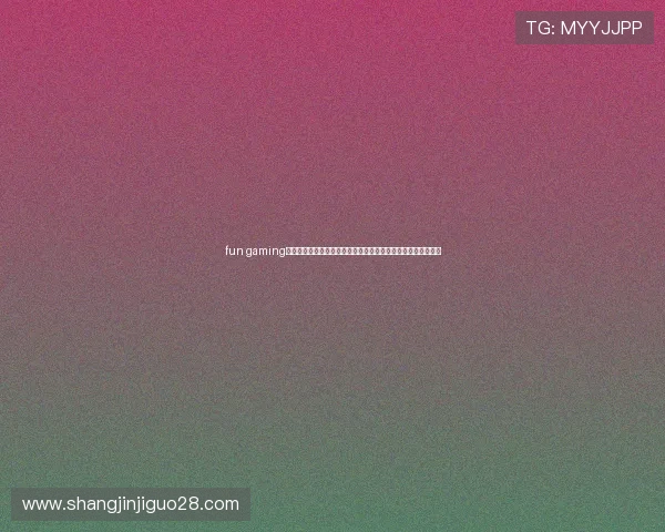 fun gaming官网:专业团队打造的世界杯体育报道满足不同用户的资讯需求 fun gaming官网:专业团队打造的世界杯体育报道满足不同用户的资讯需求