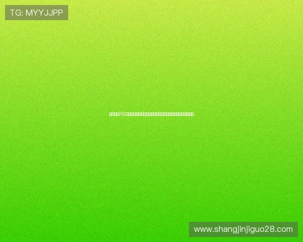 全面解析PG娱乐滚球走势图的走势变化,助你科学制定投注策略实现盈利 全面解析PG娱乐滚球走势图的走势变化,助你科学制定投注策略实现盈利