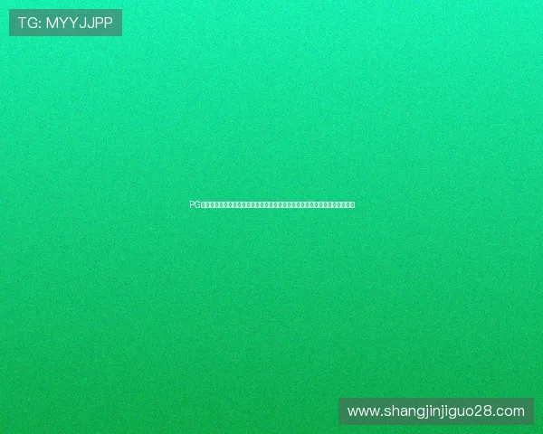 PG国际服地铁逃生模拟挑战成功,展现玩家应对突发状况的能力与团队合作精神 PG国际服地铁逃生模拟挑战成功,展现玩家应对突发状况的能力与团队合作精神