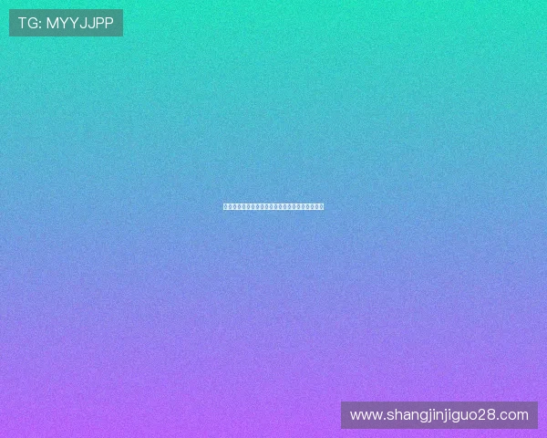 世界杯主题游戏娱乐活动:打造沉浸式观赛新体验 世界杯主题游戏娱乐活动:打造沉浸式观赛新体验