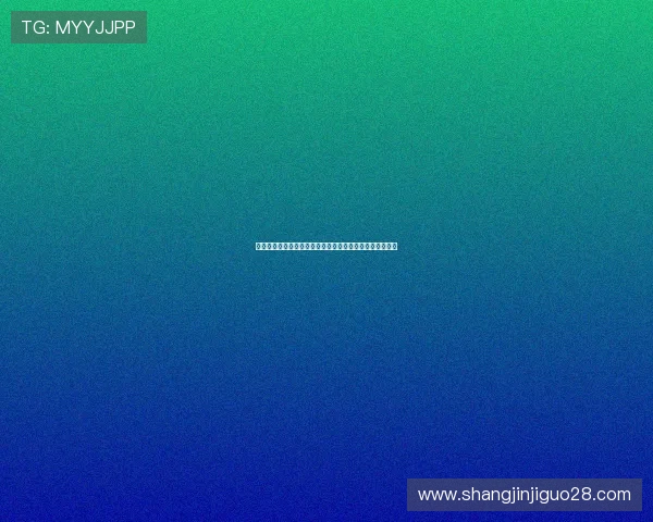 东晟娱乐大门打造世界杯主题互动游戏增强球迷参与感体验 东晟娱乐大门打造世界杯主题互动游戏增强球迷参与感体验