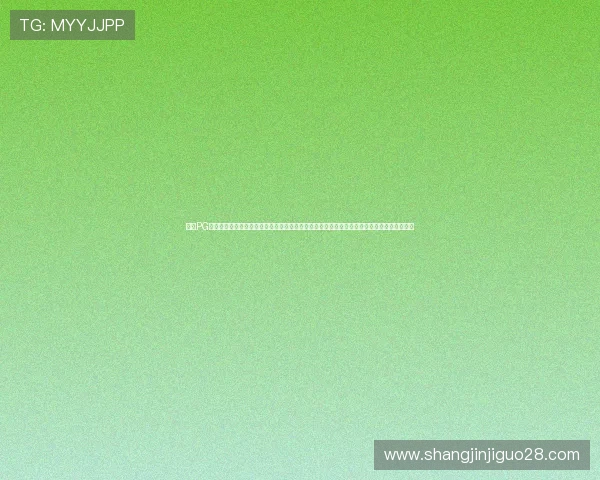 访问PG娱乐注册登录入口官方网站获取最新优惠活动、游戏资讯以及专业客服支持保障您的游戏体验 访问PG娱乐注册登录入口官方网站获取最新优惠活动、游戏资讯以及专业客服支持保障您的游戏体验