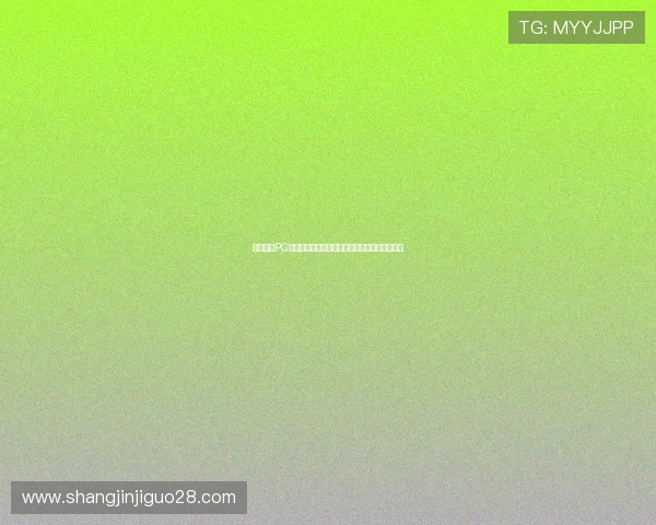 麻将胡了PG下载苹果版最新版本,畅享高清画质和流畅体验 麻将胡了PG下载苹果版最新版本,畅享高清画质和流畅体验
