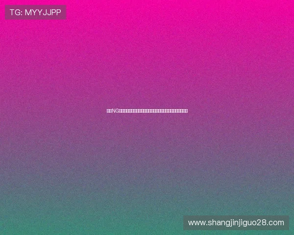 南宫NG官网入口官方地址更新,提供最全登录入口及常见问题解决方案 南宫NG官网入口官方地址更新,提供最全登录入口及常见问题解决方案