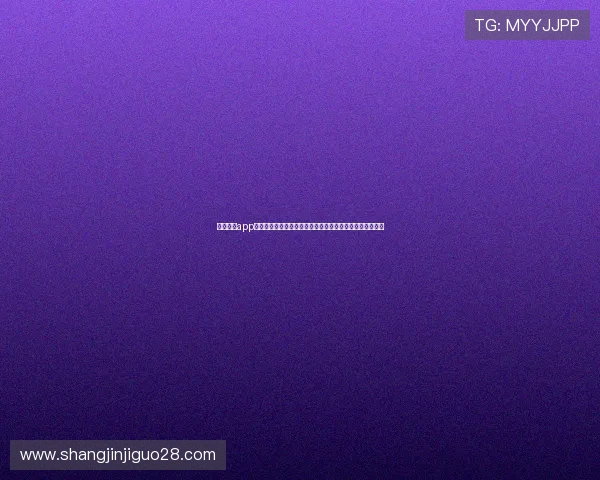 南宫体育app如何快速注册登录,详细步骤让你轻松开启体育娱乐新体验 南宫体育app如何快速注册登录,详细步骤让你轻松开启体育娱乐新体验